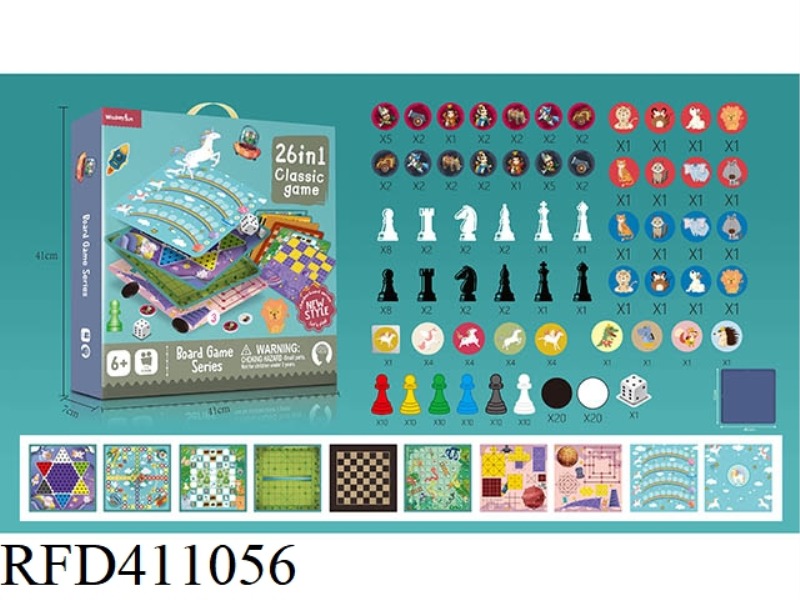 26 IN 1 CHESS (WITH PLASTIC CHESS BOARD)