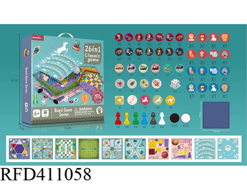 26 IN 1 CHESS (WITH PLASTIC CHESS BOARD)