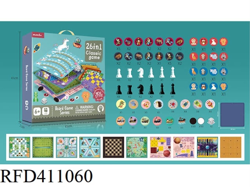 26 IN 1 CHESS (WITH PLASTIC CHESS BOARD)