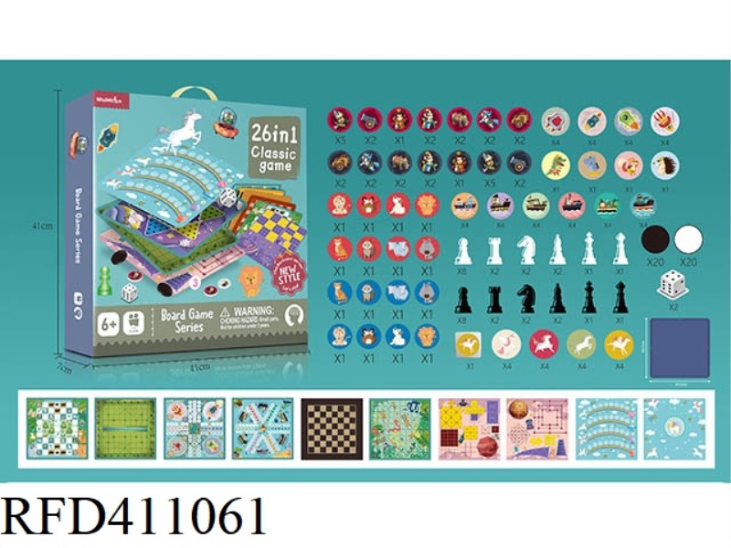 26 IN 1 CHESS (WITH PLASTIC CHESS BOARD)
