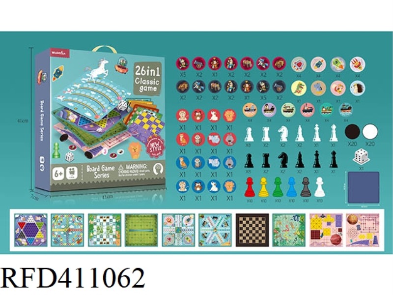 26 IN 1 CHESS (WITH PLASTIC CHESS BOARD)