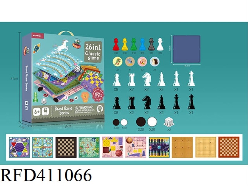 26 IN 1 CHESS (WITH PLASTIC CHESS BOARD)