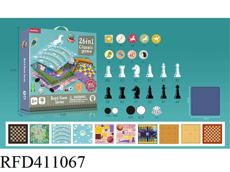 26 IN 1 CHESS (WITH PLASTIC CHESS BOARD)