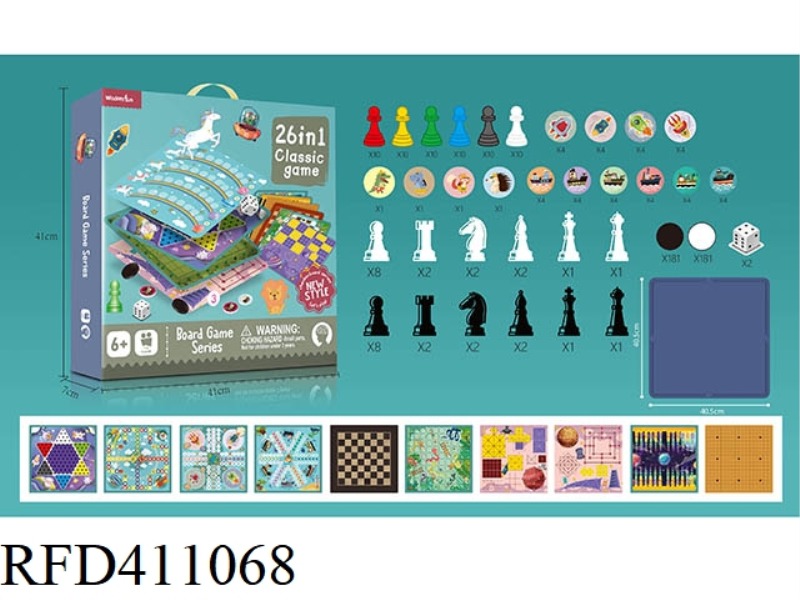 26 IN 1 CHESS (WITH PLASTIC CHESS BOARD)