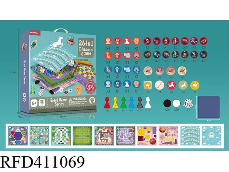 26 IN 1 CHESS (WITH PLASTIC CHESS BOARD)