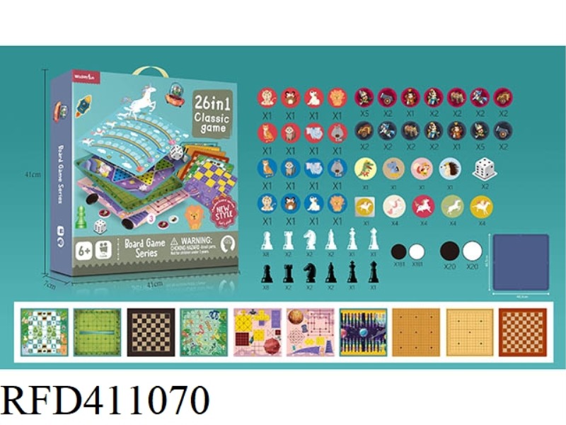 26 IN 1 CHESS (WITH PLASTIC CHESS BOARD)