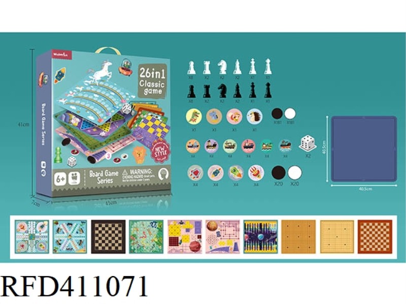 26 IN 1 CHESS (WITH PLASTIC CHESS BOARD)