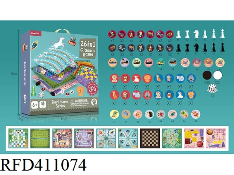 26 IN 1 CHESS (WITHOUT PLASTIC BOARD)