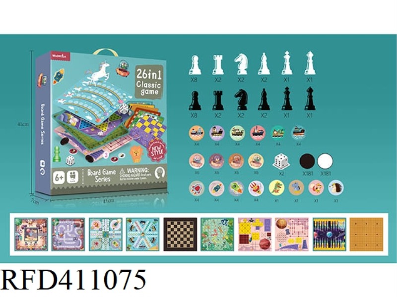 26 IN 1 CHESS (WITHOUT PLASTIC BOARD)