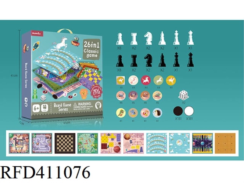 26 IN 1 CHESS (WITHOUT PLASTIC BOARD)