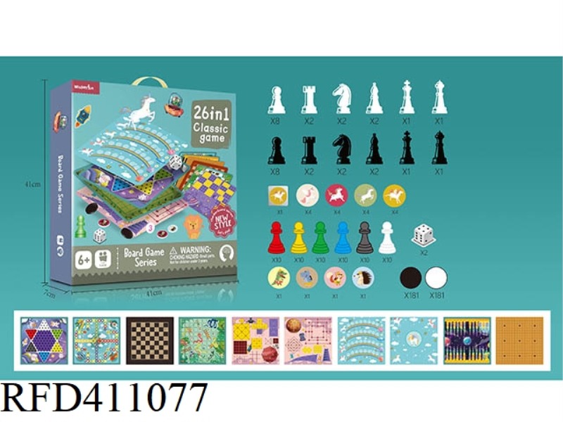 26 IN 1 CHESS (WITHOUT PLASTIC BOARD)