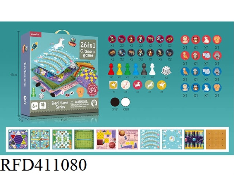 26 IN 1 CHESS (WITHOUT PLASTIC BOARD)