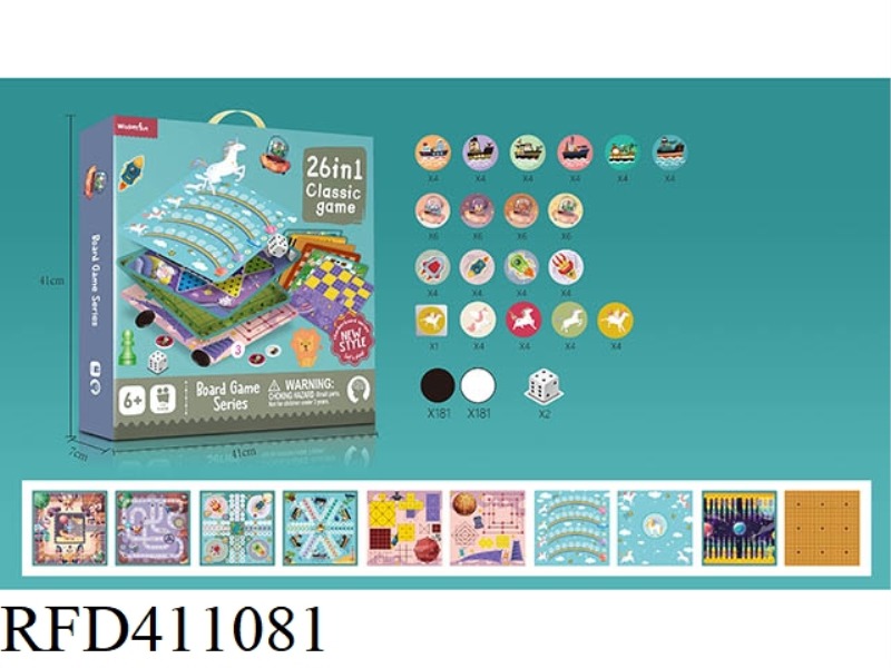 26 IN 1 CHESS (WITHOUT PLASTIC BOARD)