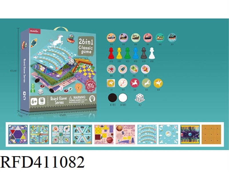 26 IN 1 CHESS (WITHOUT PLASTIC BOARD)