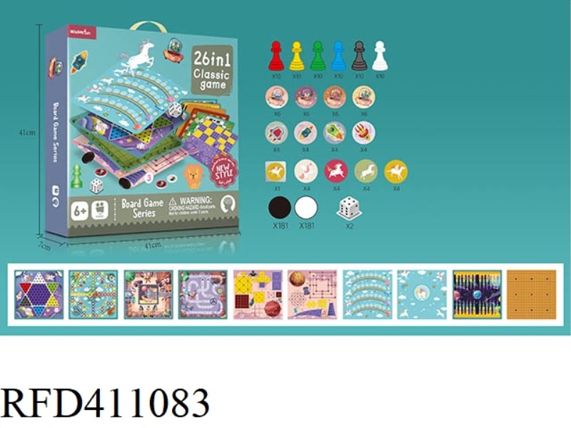 26 IN 1 CHESS (WITHOUT PLASTIC BOARD)