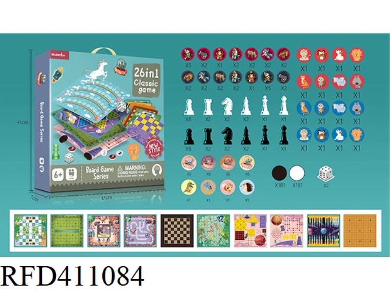 26 IN 1 CHESS (WITHOUT PLASTIC BOARD)