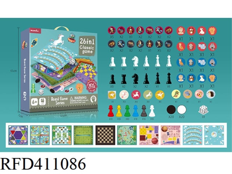26 IN 1 CHESS (WITHOUT PLASTIC BOARD)