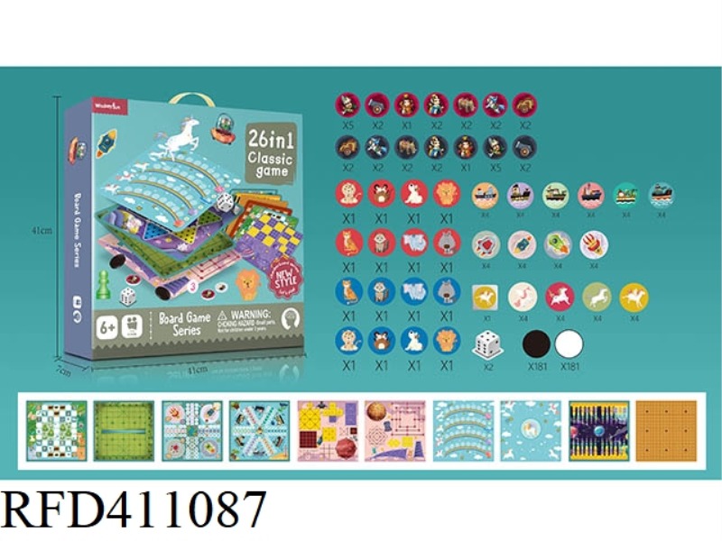 26 IN 1 CHESS (WITHOUT PLASTIC BOARD)