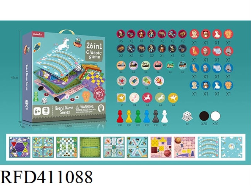 26 IN 1 CHESS (WITHOUT PLASTIC BOARD)