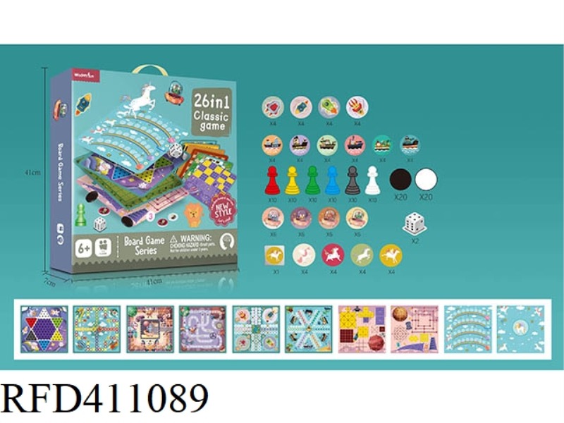 26 IN 1 CHESS (WITHOUT PLASTIC BOARD)
