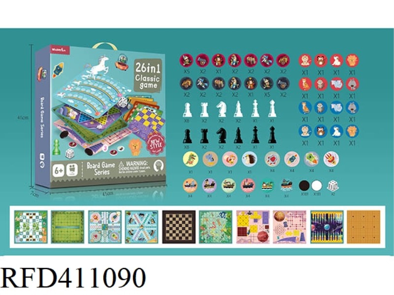26 IN 1 CHESS (WITHOUT PLASTIC BOARD)