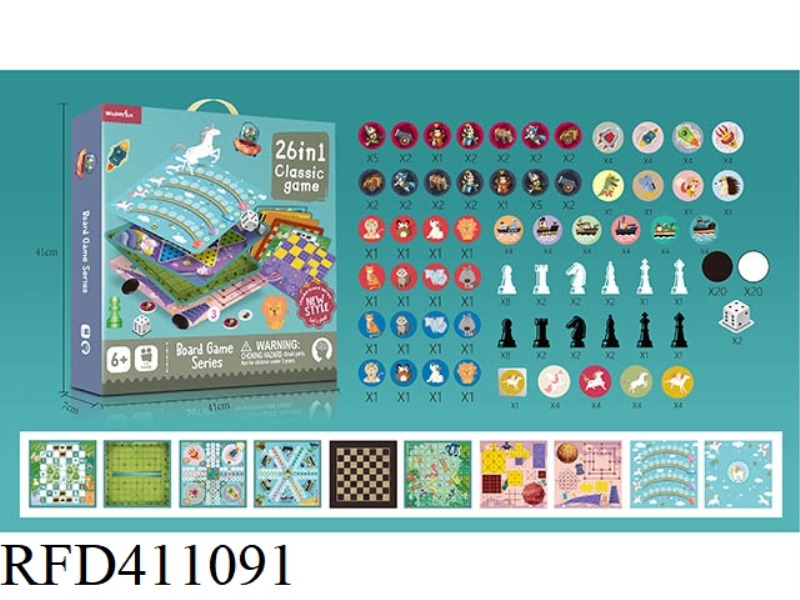26 IN 1 CHESS (WITHOUT PLASTIC BOARD)