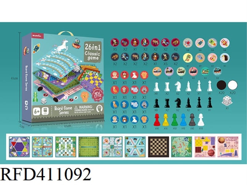 26 IN 1 CHESS (WITHOUT PLASTIC BOARD)
