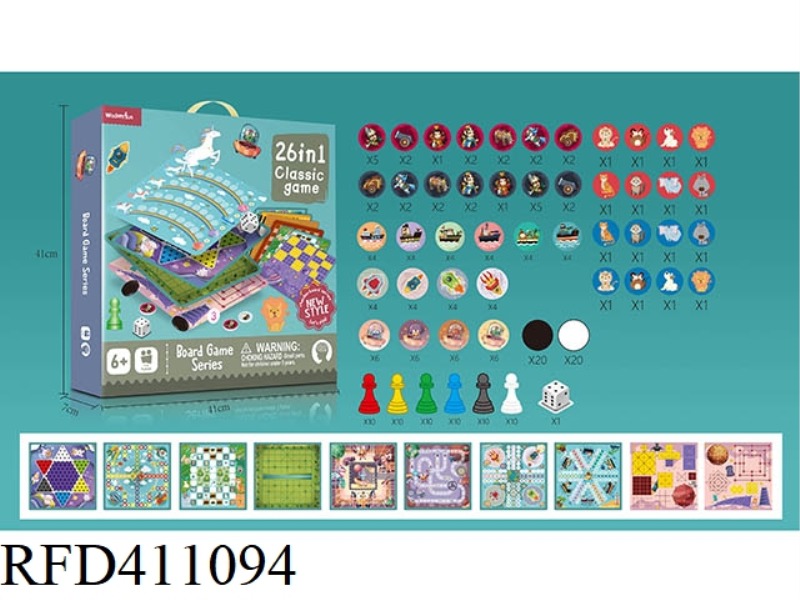 26 IN 1 CHESS (WITHOUT PLASTIC BOARD)