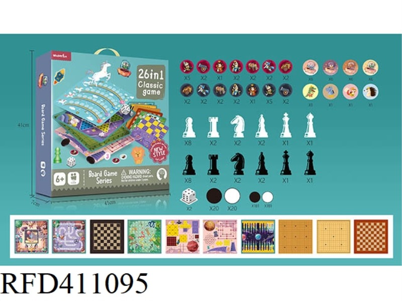 26 IN 1 CHESS (WITHOUT PLASTIC BOARD)