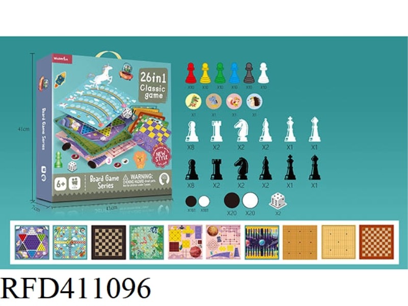 26 IN 1 CHESS (WITHOUT PLASTIC BOARD)