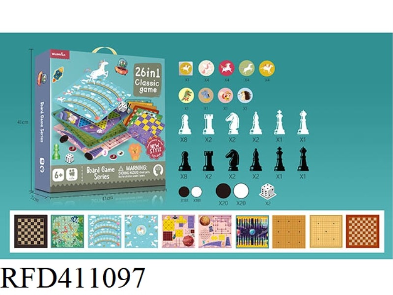 26 IN 1 CHESS (WITHOUT PLASTIC BOARD)