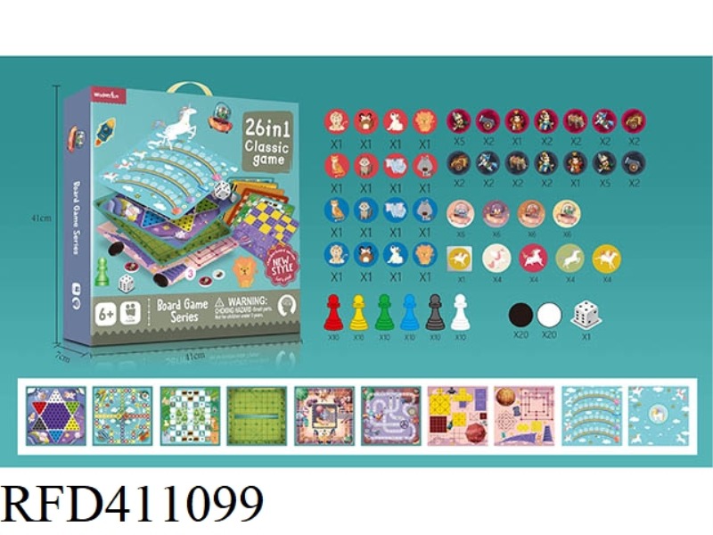 26 IN 1 CHESS (WITHOUT PLASTIC BOARD)