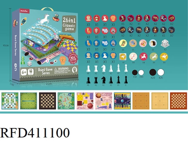 26 IN 1 CHESS (WITHOUT PLASTIC BOARD)