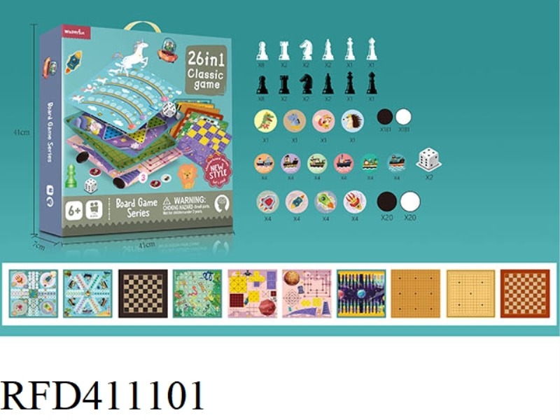 26 IN 1 CHESS (WITHOUT PLASTIC BOARD)