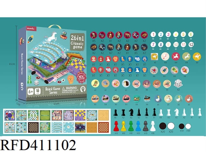 26 IN 1 CHESS (WITHOUT PLASTIC BOARD)