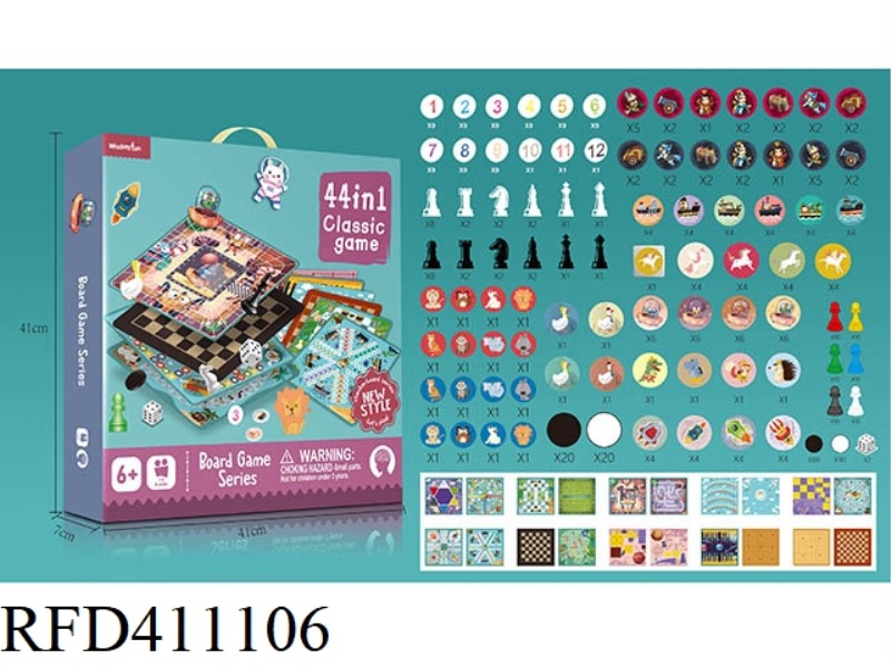44 IN 1 CHESS (WITHOUT PLASTIC BOARD)