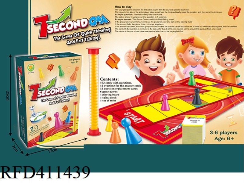 7 SECONDS GAME