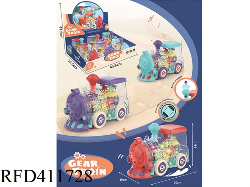 PUZZLE GEAR TRAIN