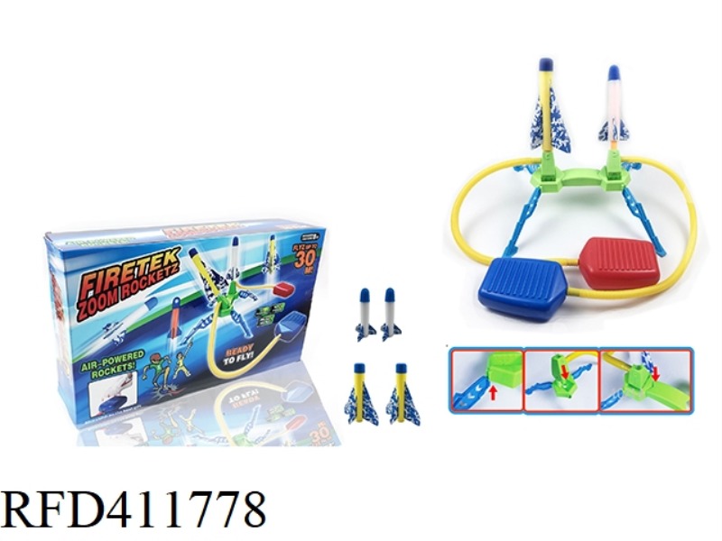 SKYROCKET GAME FOR TWO PLAYERS