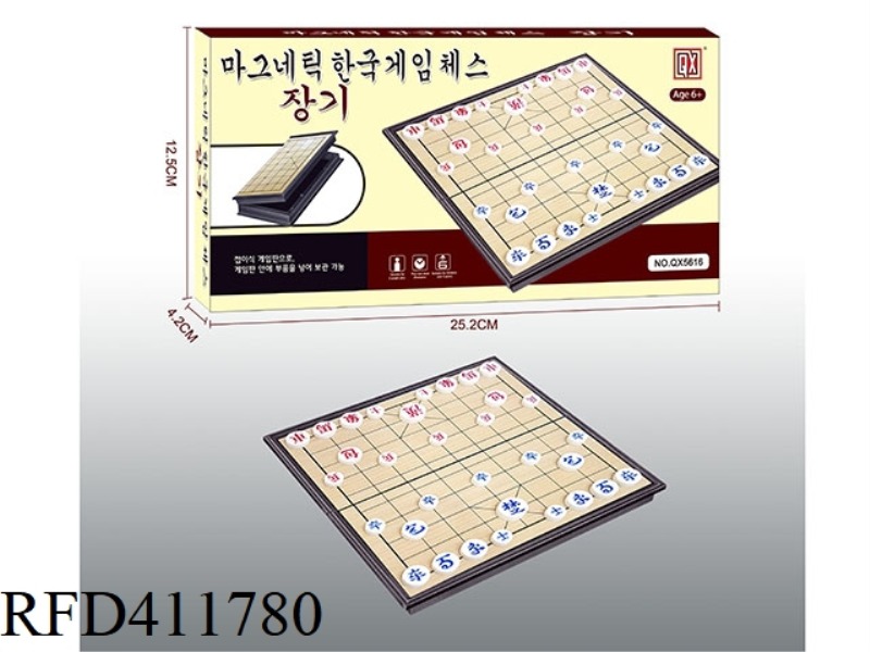 MAGNETIC FOLDING KOREAN GO