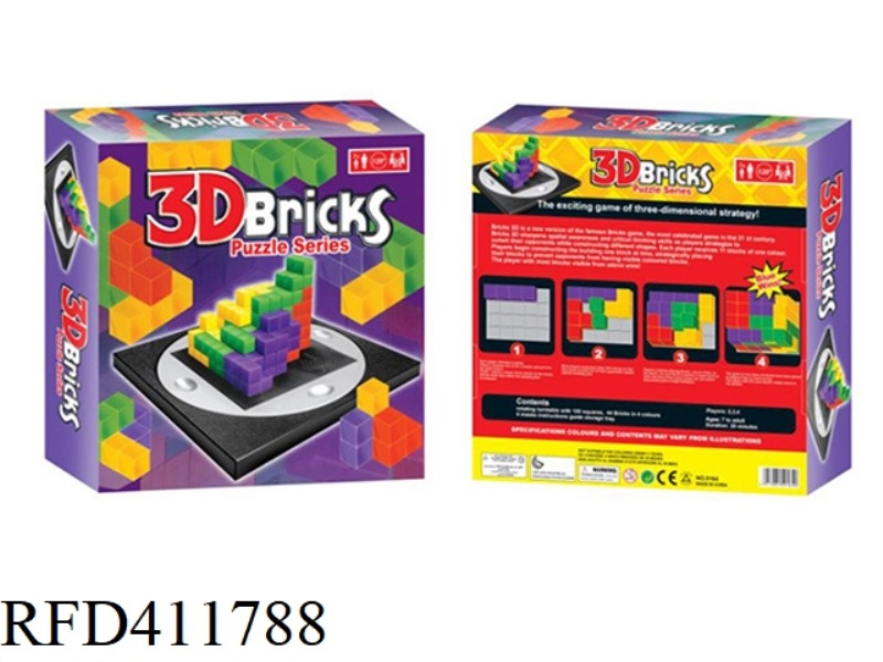 3D JIGSAW PUZZLE [ENGLISH PACKAGING]
