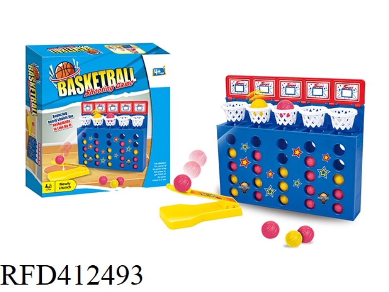 SHOOTING GAME