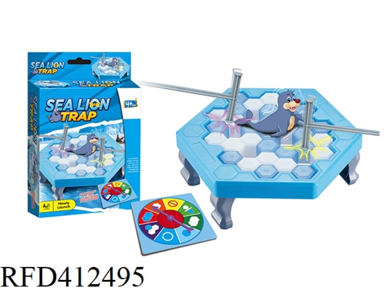 SEA LION TRAP