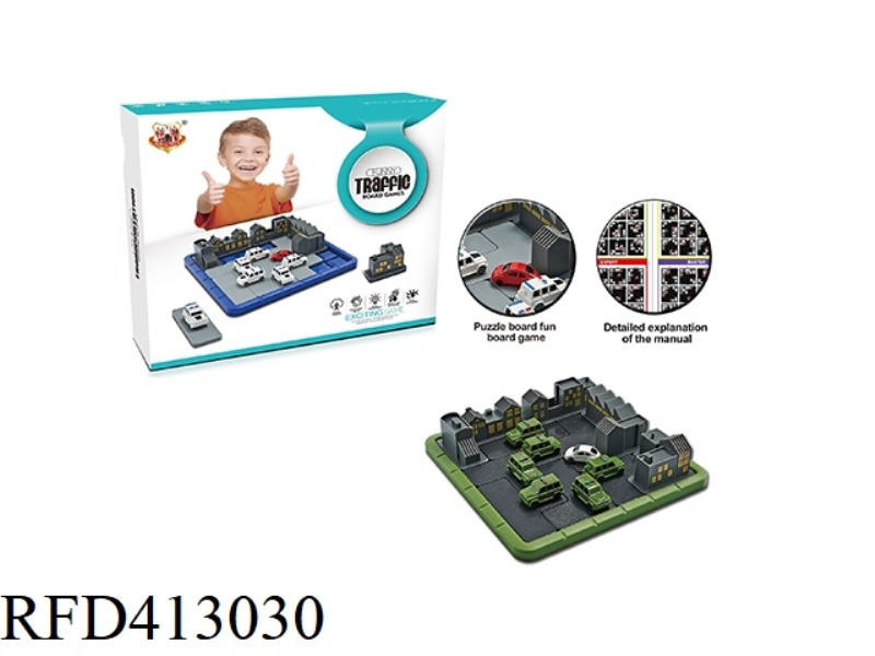 POLICE AND BANDITS CHASE AND BLOCK PUZZLE BOARD GAME