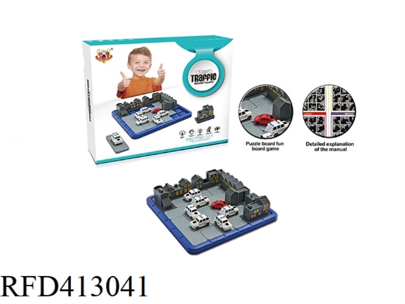 POLICE AND BANDITS CHASE AND BLOCK PUZZLE BOARD GAME