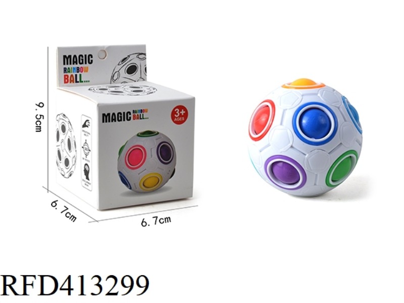 12-HOLE RAINBOW BALL (WHITE)