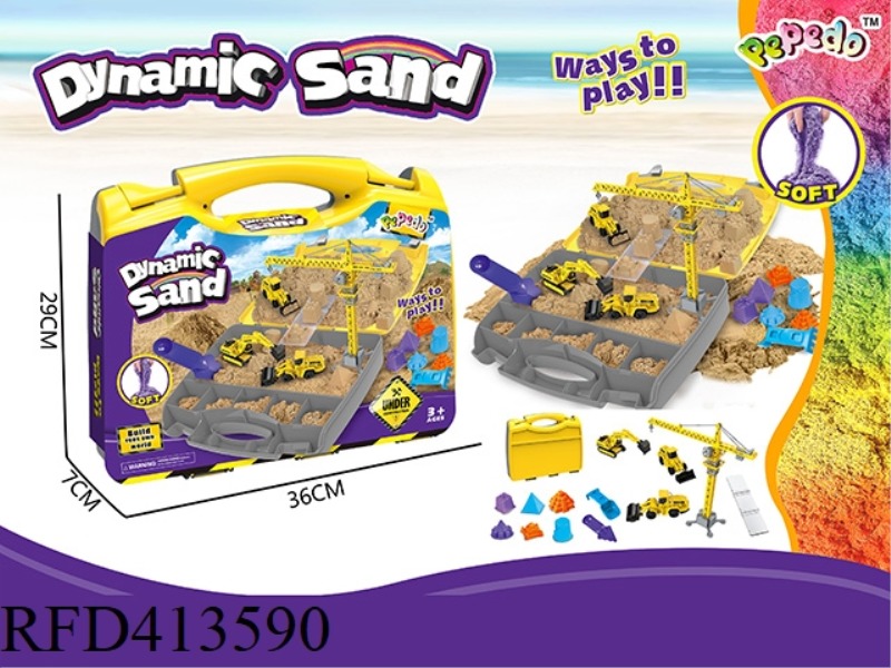 SPACE SAND CASTLE SERIES TOOLBOX SET(1000G)