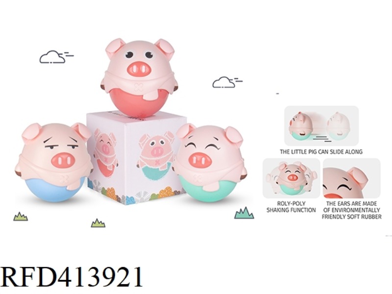 TUMBLER WALKING PIG (PINK/PURPLE/GREEN)
