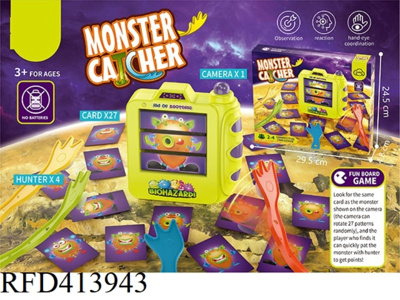 MONSTER CATCHER