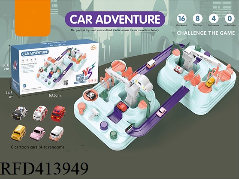 PARENT-CHILD INTERACTIVE CAR ADVENTURE